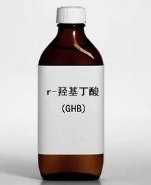 火爆“papaya”酒也是迷奸水！