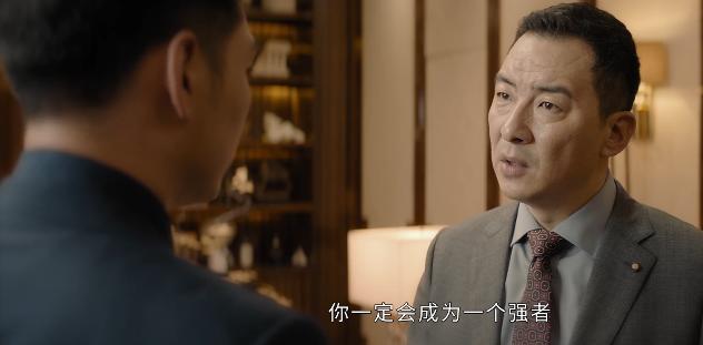 丁利波结局,曲忠辉和孙弈秋关系