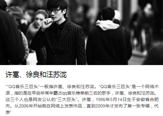 回忆里的雪完整视频,蜜雪薇琪陈小春合唱