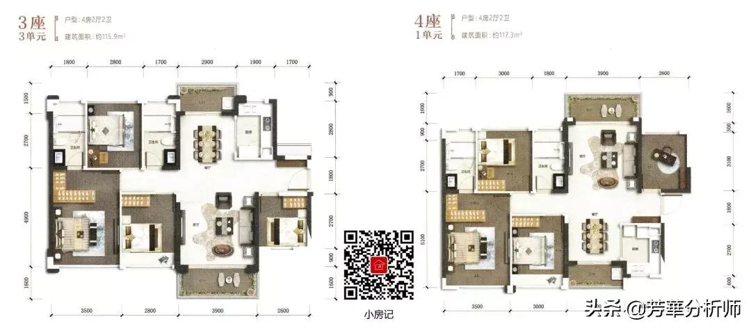 佛山龙光天曜值不值得居住,佛山龙光天宸与龙光天阙哪个好