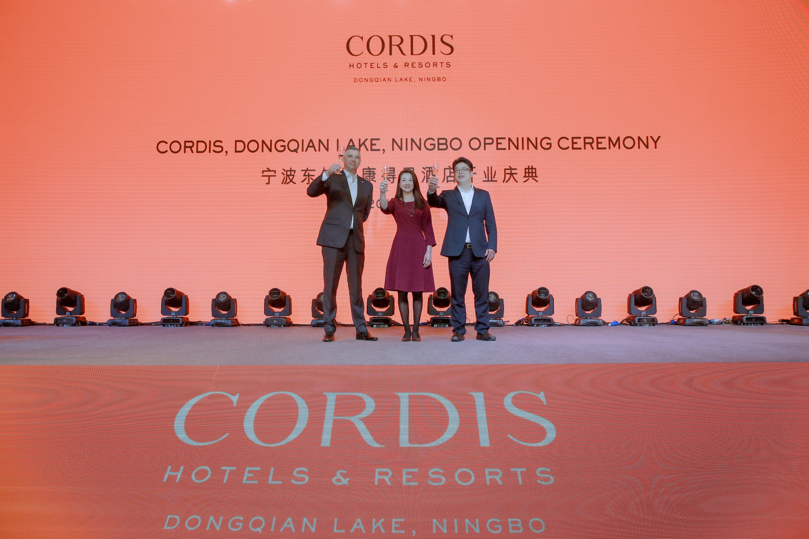 朗廷康得思酒店,新开宁波康得思酒店