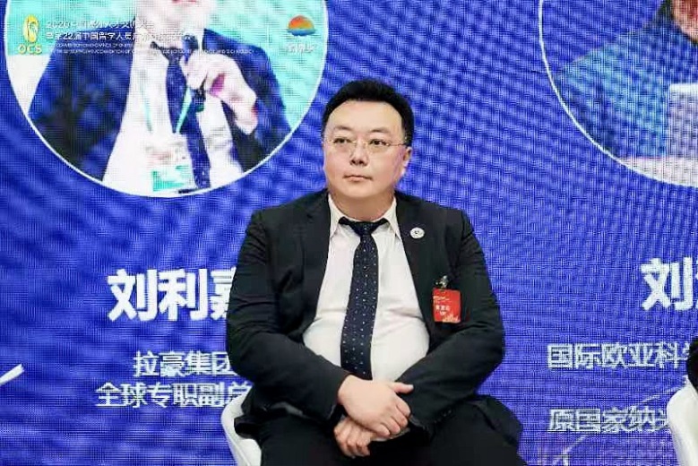 拉法基豪瑞集团现状,拉法基豪瑞集团副总裁刘利嘉