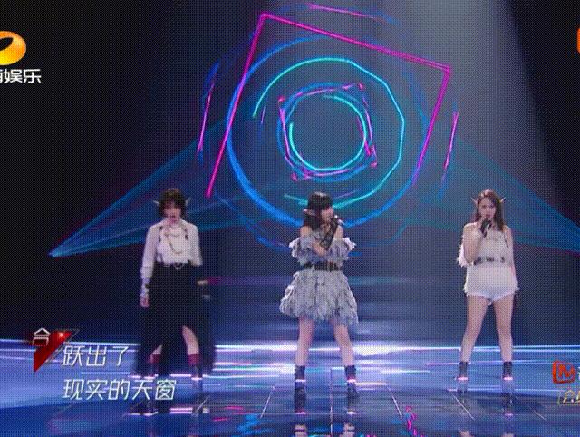 绝美舞台唱歌,周笔畅乘风破浪的姐姐总决赛