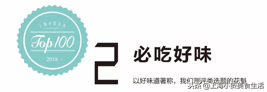 大锦鲤top店,大锦鲤适合吃的鱼食