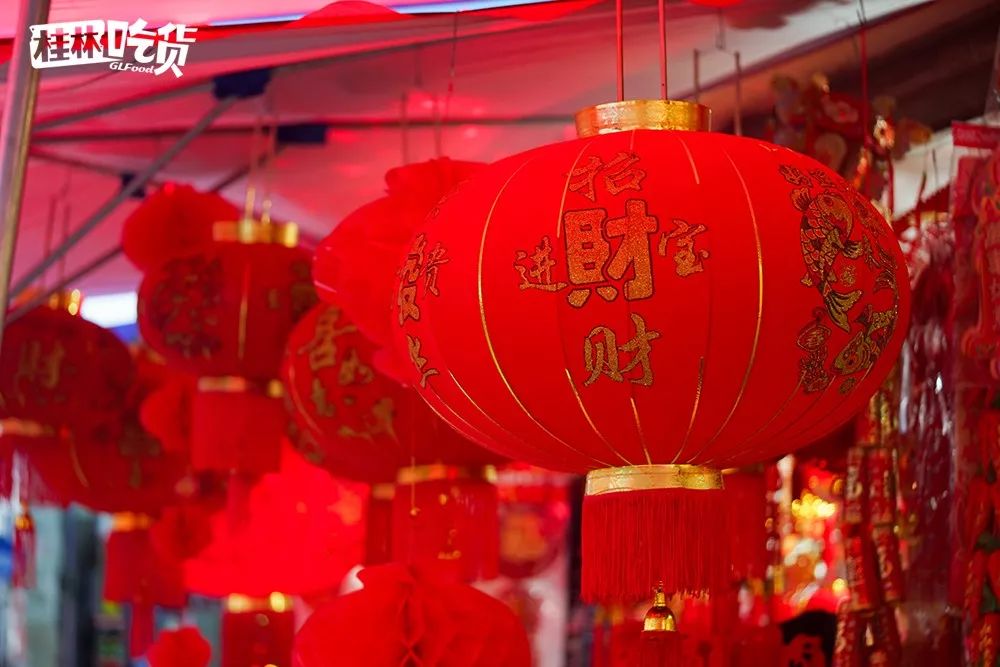 桂林市春节年货一条街,桂林有哪些年货市场