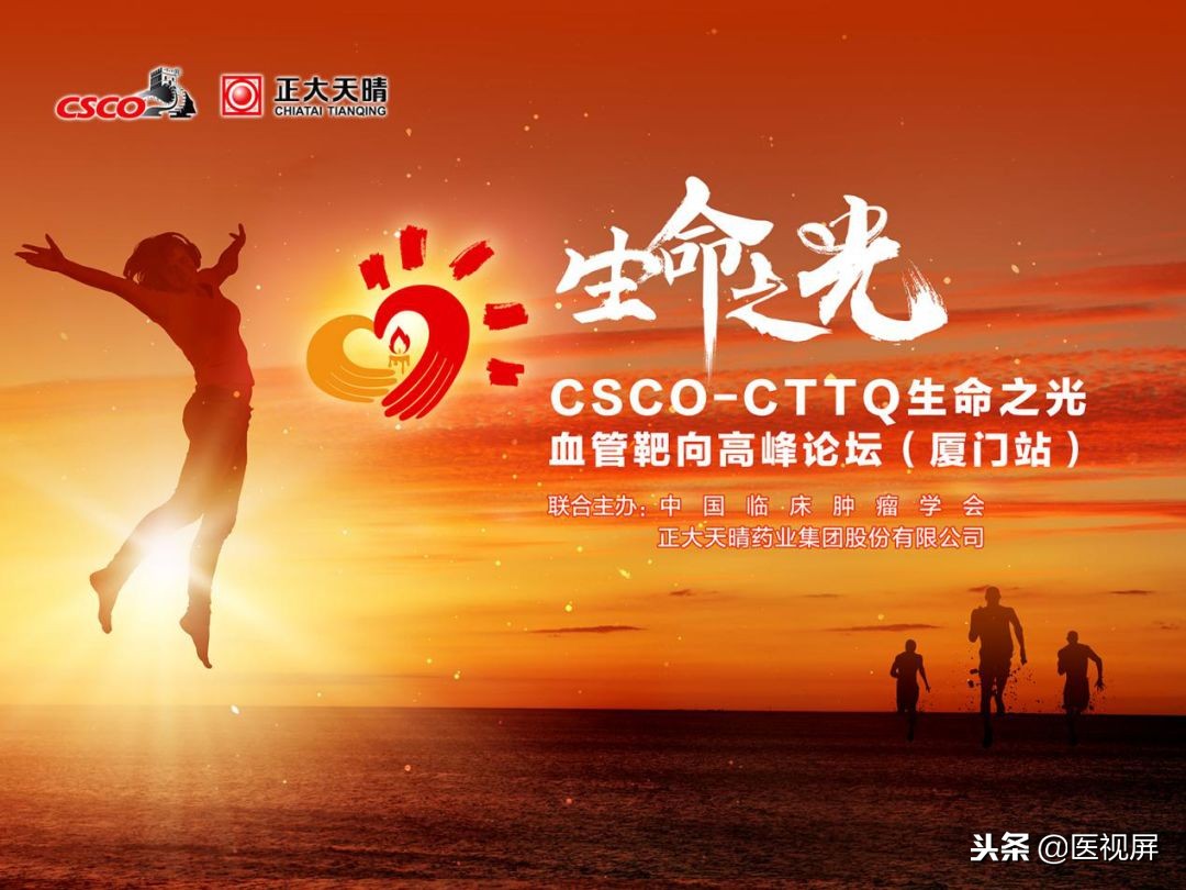 安罗替尼治疗肿瘤能消失吗,安罗替尼可以治疗肿瘤缩小