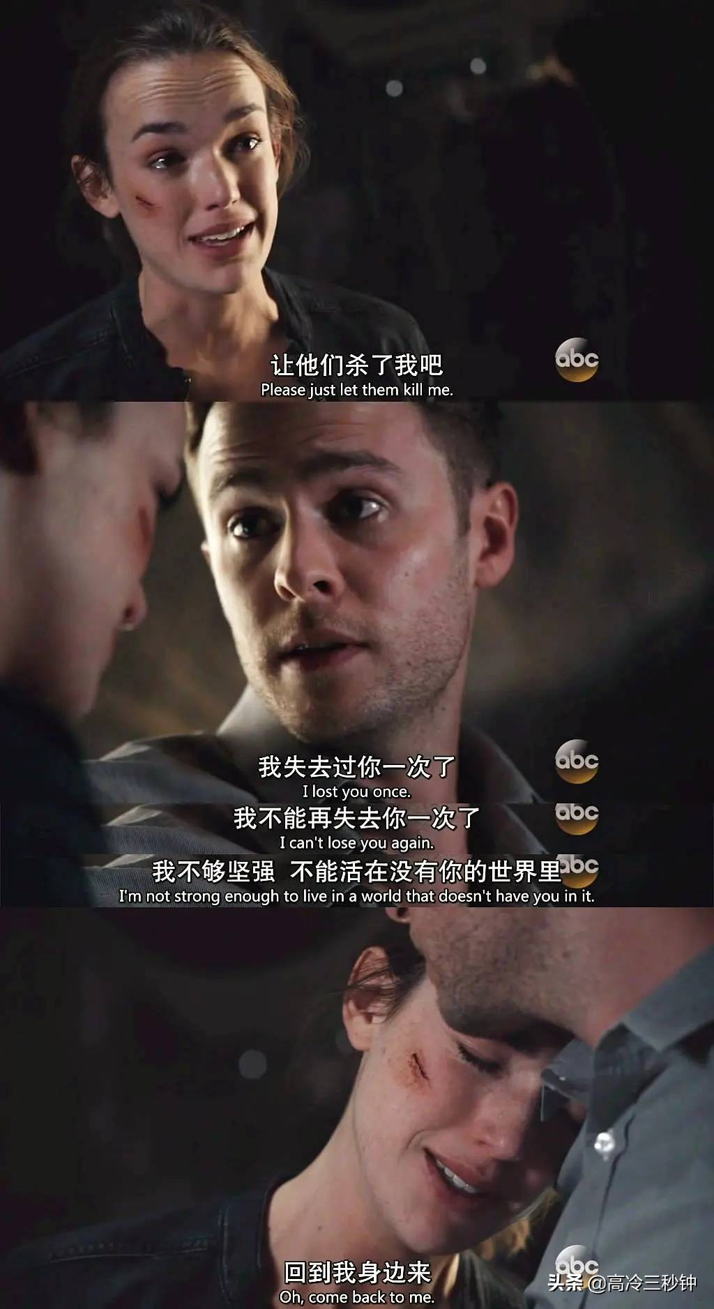 神盾局特工完结后续,神盾局特工7季全