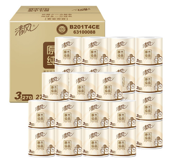 618日用品价格指南!34种快消品入手价大盘点,谁家主妇比得过我