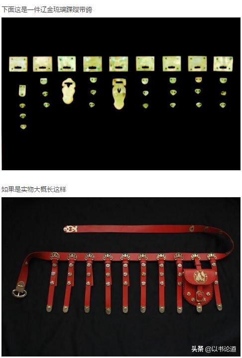 虎字旁的生僻字,寓意好的生僻字