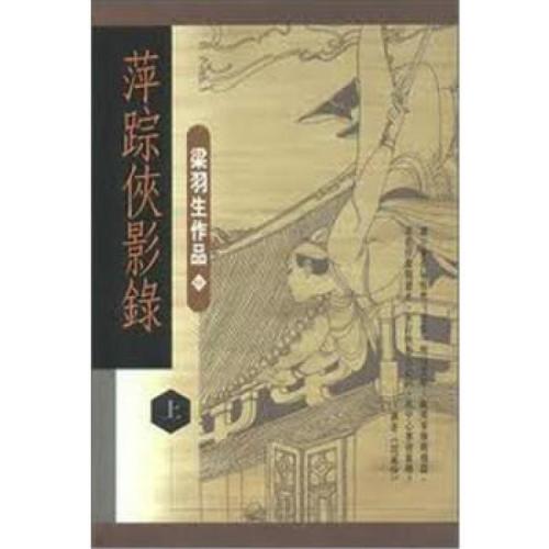 忆80年代的青春岁月,致80年代的青春