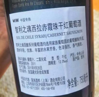 买红酒攻略,买红酒必须注意哪些细节