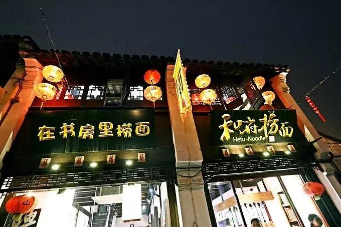 大兴机场里面的餐饮,大兴机场的餐饮分布图