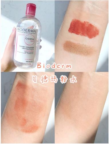 卸妆油卸妆水卸妆膏哪样最好用,卸妆水卸妆油卸妆膏哪一款最好用