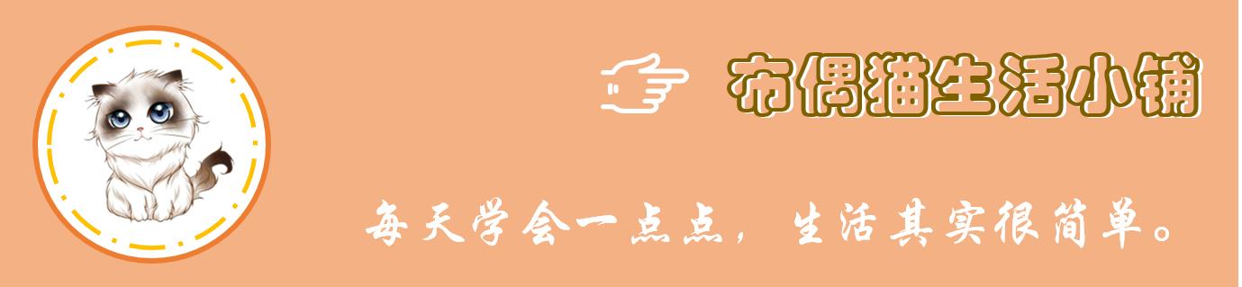 下眼线晕妆是什么原因,画眼线晕妆怎么办最有效方法