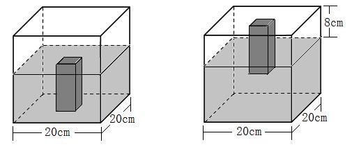 长方体正方体手工立体拼图,立体图形正方体是什么