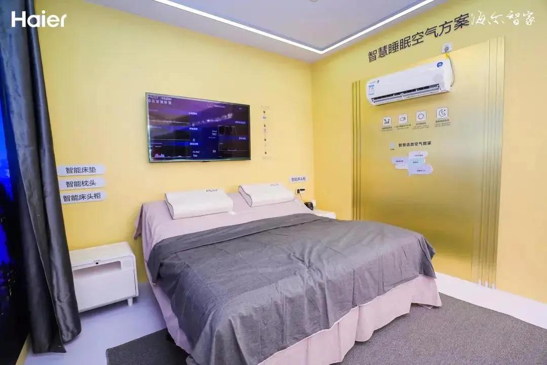 有点意思|空调=“电老虎”?5招帮你省电费