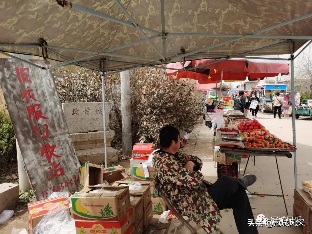 北板桥村赶会,冠县梁堂镇北黄城村历史记载