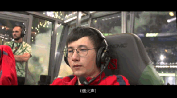 ti9真视界ame,ti9真视界深度解析