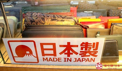 日本东京包包名店,东京买本土包包