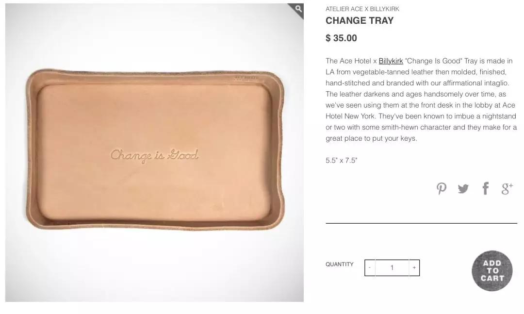 亚洲第一家酒店日本开业,亚洲首家acehotel