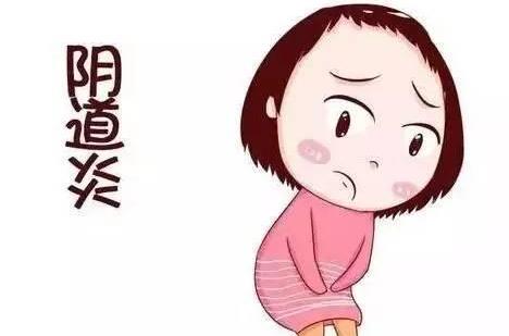 如果你有这些病，怀孕最好缓一缓，带病怀孕真的太危险啦