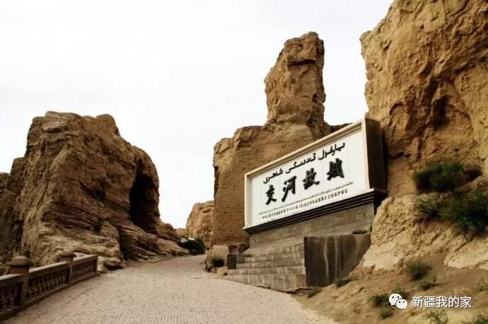 *疆新**著名“车师古道”这次彻底惊艳了众人！大批人马即将涌入！