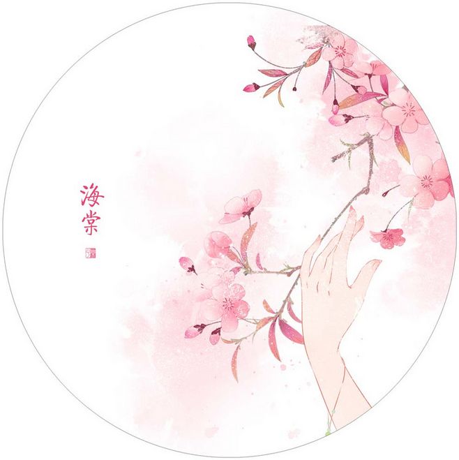 海棠花香到底好不好,海棠花香不香吗