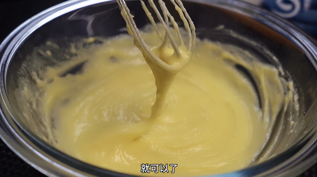 自制火锅底料，竟然可以直接吃！入口一点都不辣，还是冰冰凉凉的