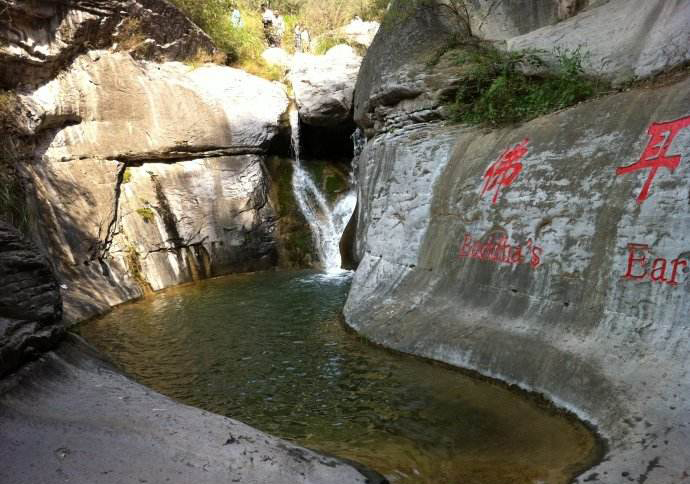 青天河风景区是几a景区,青天河水库风景区