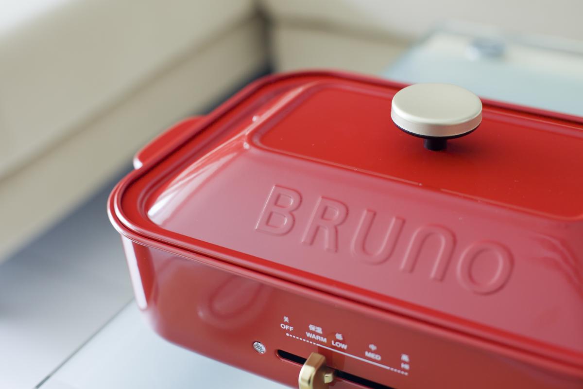 网红电烤炉一体锅,网红同款电烧烤炉