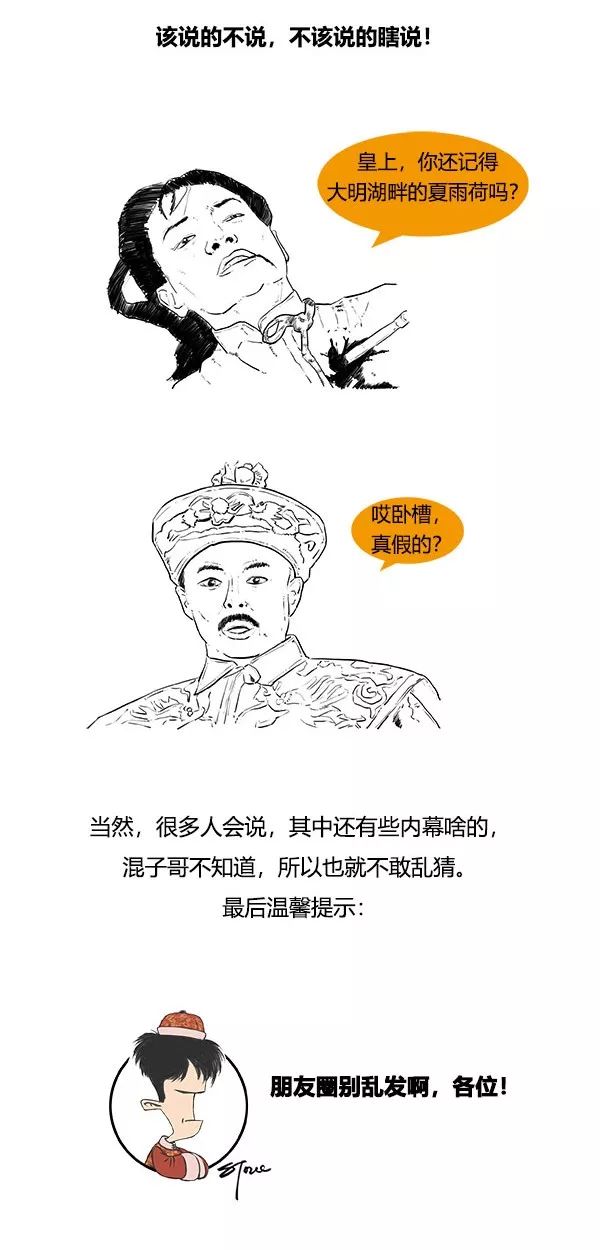 杠杆收购的操作流程,杠杆收购意味着什么