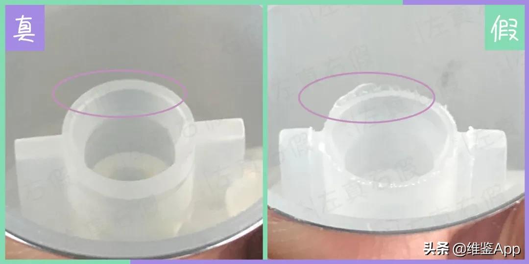 护肤品界的许幻山？这支乳液怎么总是乱组cp