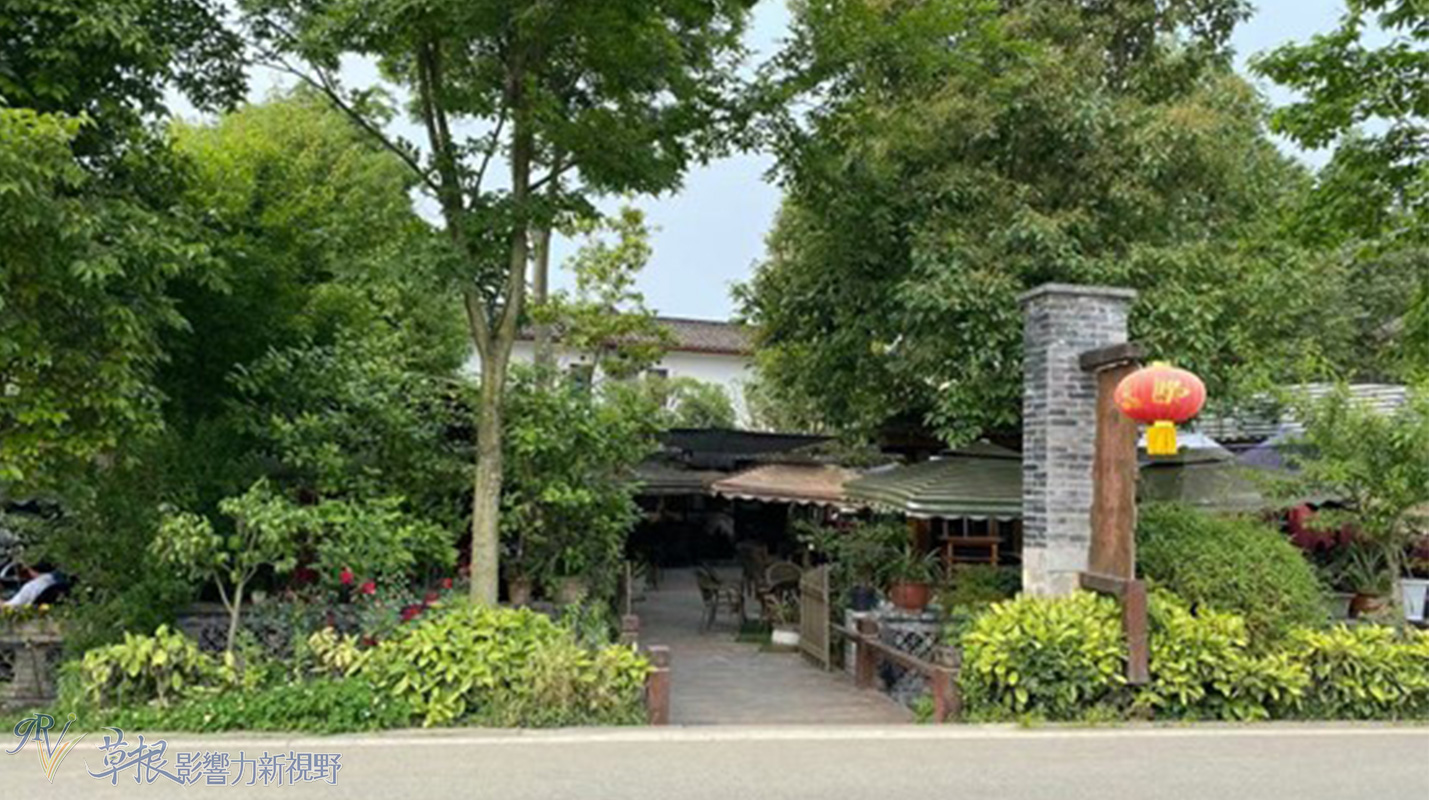 中国最美乡村竹子沟风景区,中国四大顶级风景村