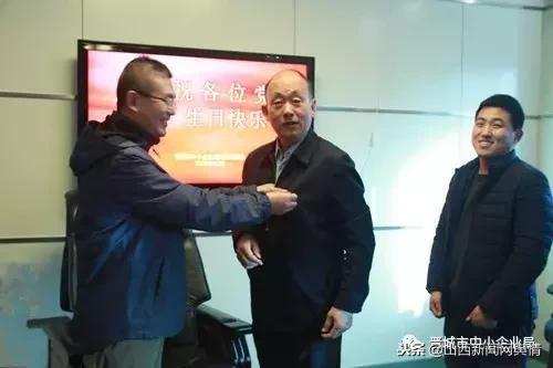 晋城市中小企业局邢捷,晋城市中小企业局崔亚宏