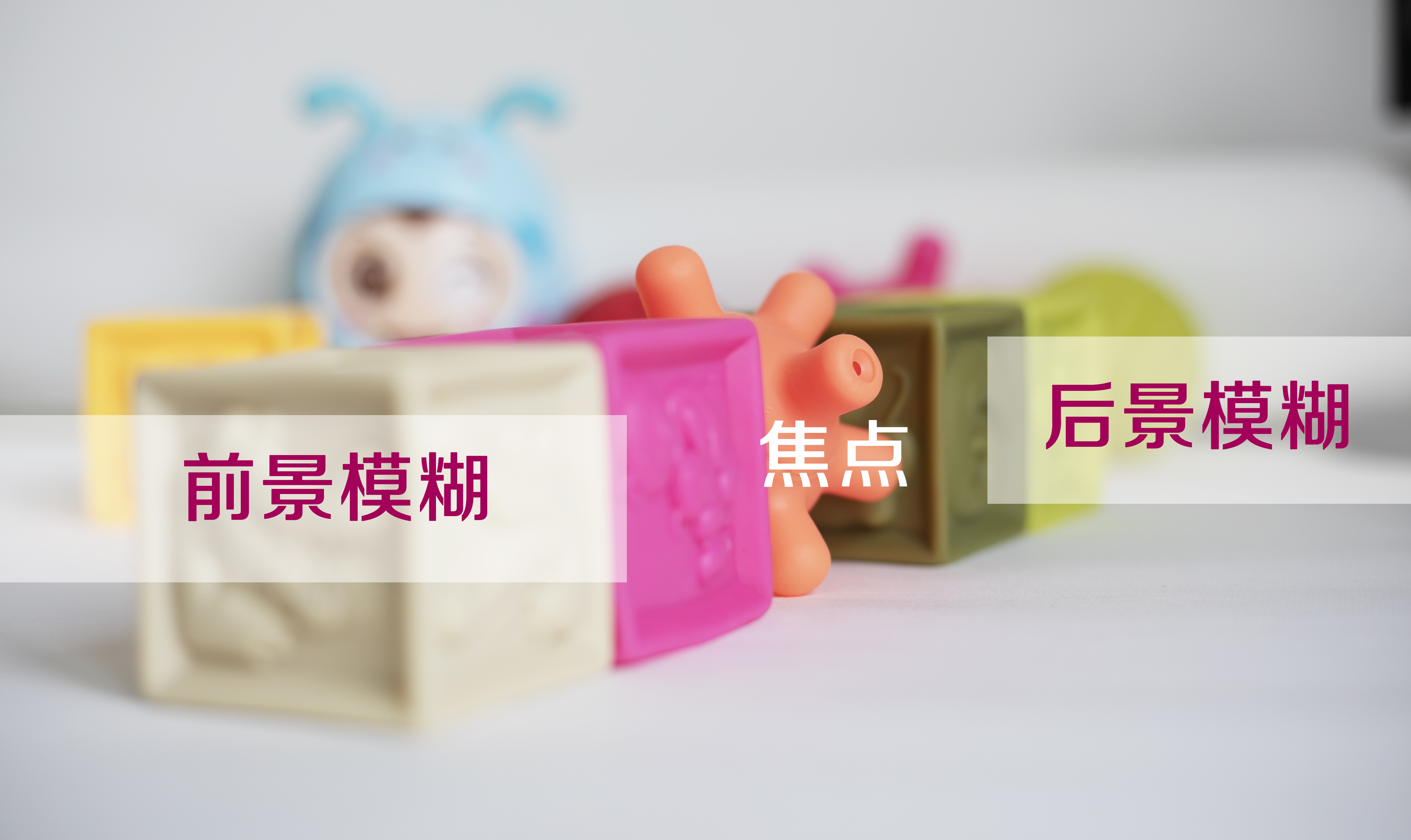 单反光圈优先摄影技巧,摄影新手入门基本知识6d