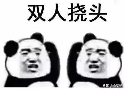 南北大战升级:东北冬天吃冰棍,香港夏天没酸奶