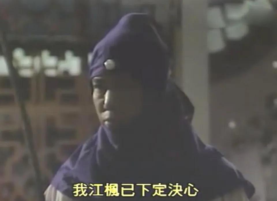 玉郎江枫全文免费阅读,玉郎江枫最新视频