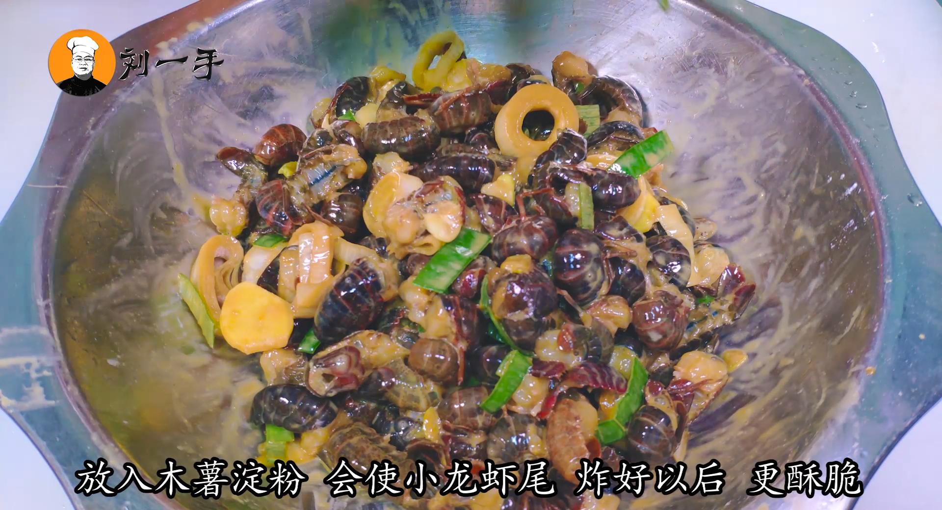 龙虾尾怎么做像饭店里的一样好吃,不用啤酒做超好吃的龙虾尾