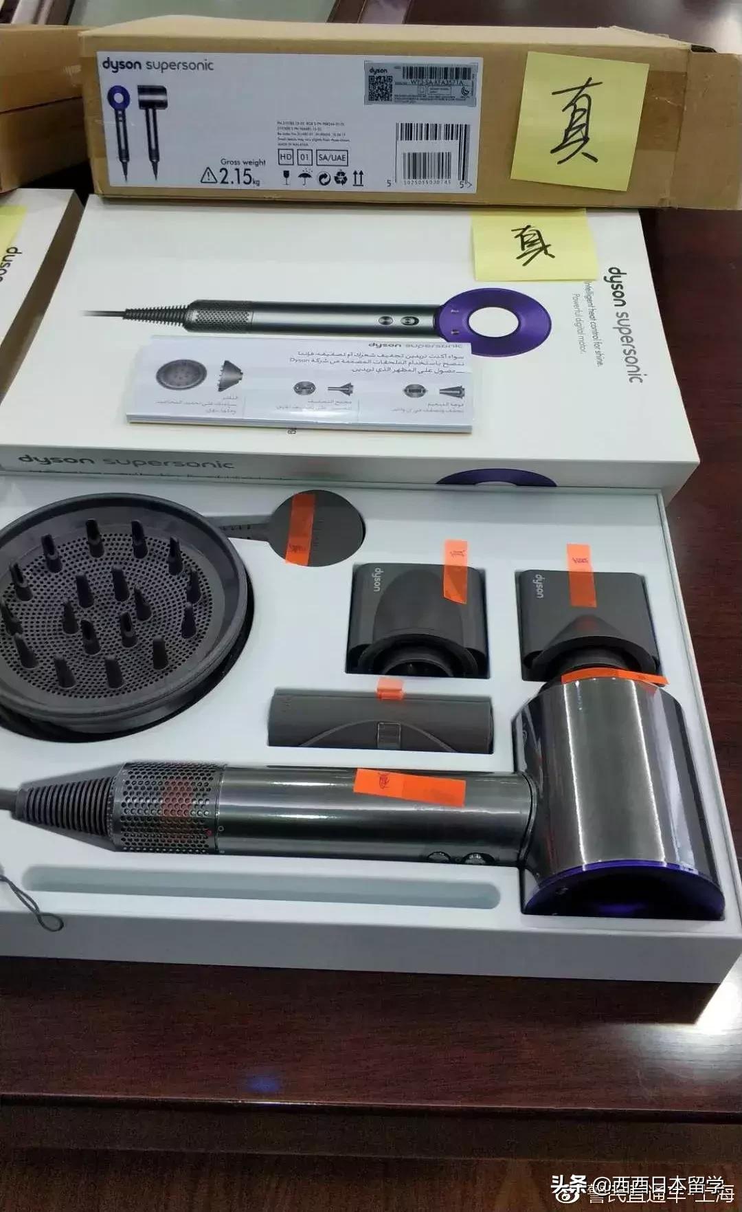 你买的“戴森”电吹风可能是仿品！成本120元却在网上卖近3000元