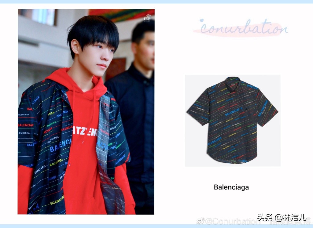 他是抖音大网红,选秀出道未成功,却被国际大牌看上,时尚感飙升