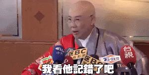 费玉清有多受欢迎,费玉清以后的生活