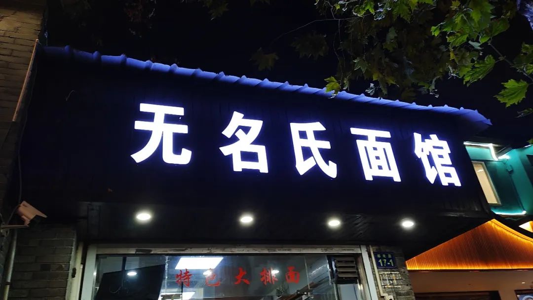 杭州什么地方吃住便宜,杭州吃住攻略