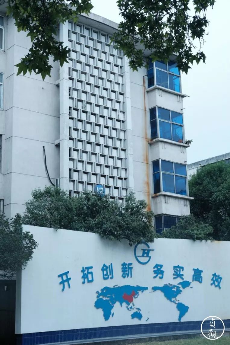 彩虹厂的辉煌历史,彩虹厂工人