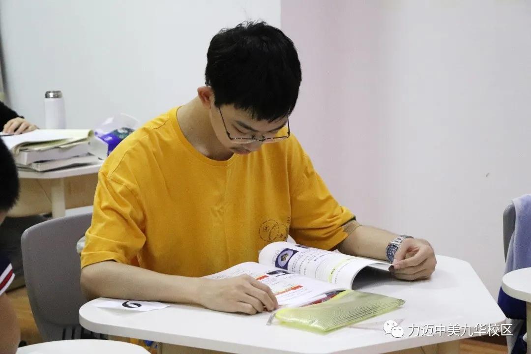 新语新愿|力迈国际高中入学初体验