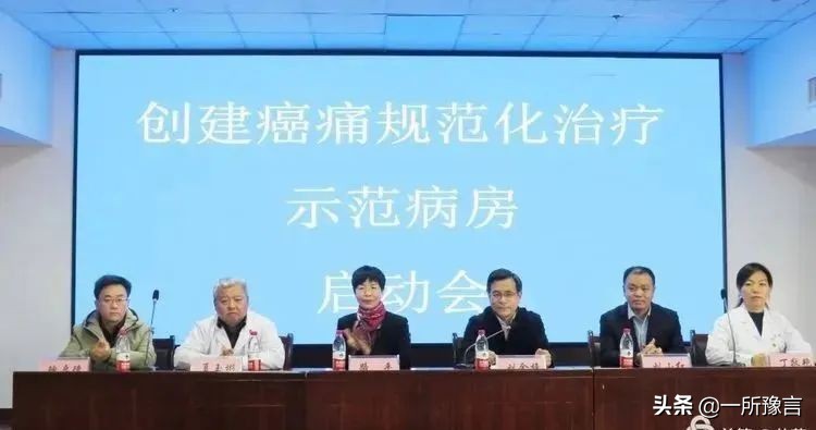 安阳地区医院的图片,安阳地区医院公示