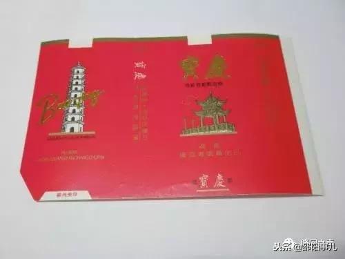 湖南老牌隆回香烟大全,隆回香烟