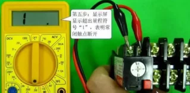 热继电器电工判断题,jr36-20热过载继电器详细参数