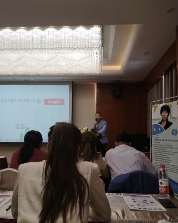 临夏妇幼彩超,临夏州妇幼孕前检查