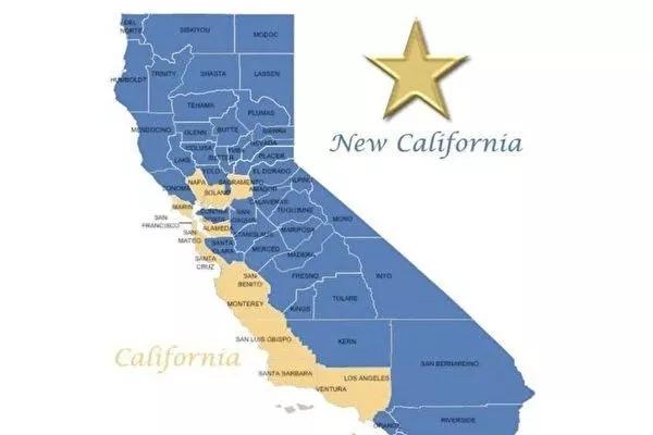 美国十大最佳州排名,美国加州哪个市最好