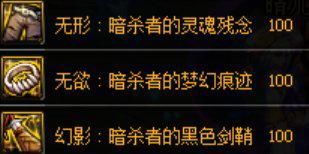 dnf奶萝带皇家还是大祭司好,dnf奶萝的永恒占据怎么用啊